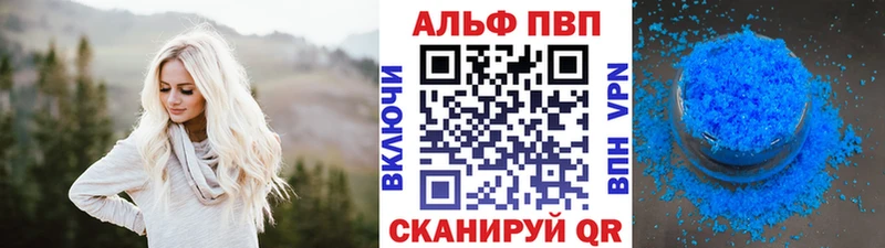  Кокаин Чехов