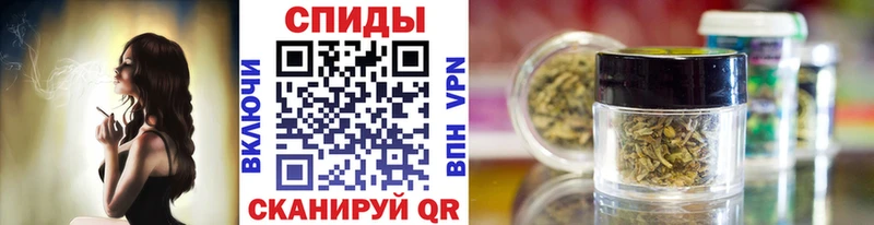 Бутират 99%  Чехов 