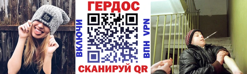 цена   Чехов  Героин гречка 