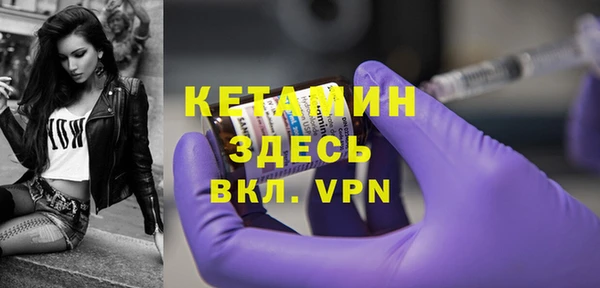 прущий лед Алексеевка