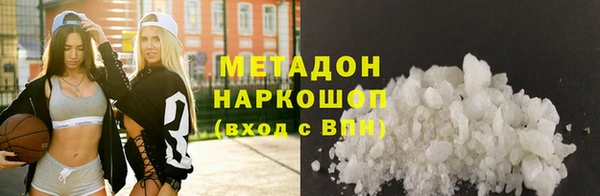 сатива Алзамай