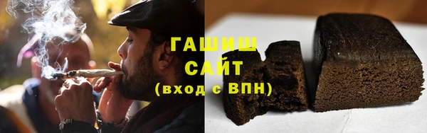 сатива Алзамай