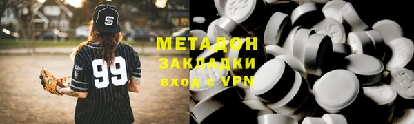 прущий лед Алексеевка