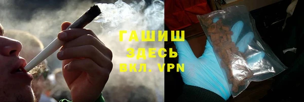 прущий лед Алексеевка