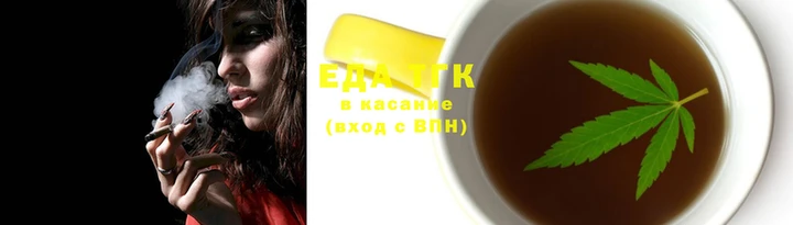 сатива Алзамай