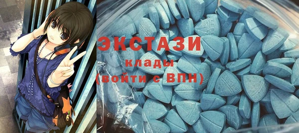 сатива Алзамай
