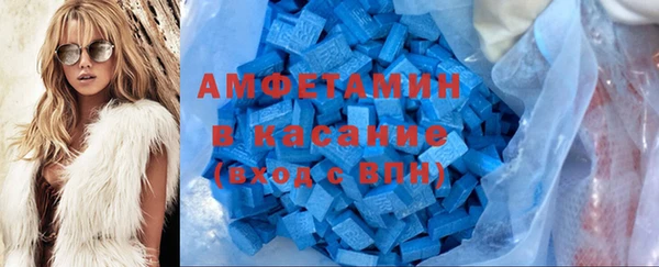 прущий лед Алексеевка