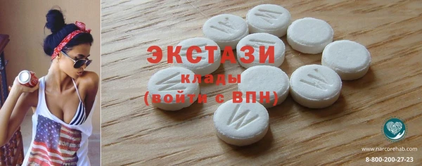 сатива Алзамай