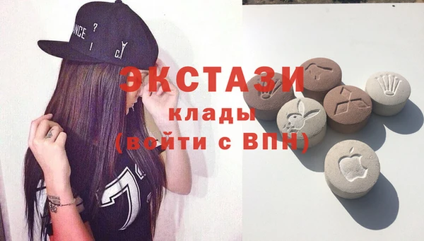 амфетамин Алексин