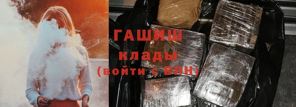сатива Алзамай