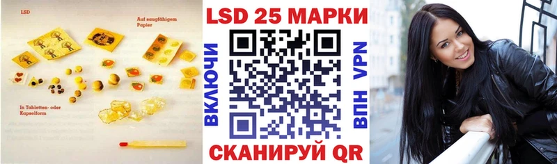 хочу   Чехов  Лсд 25 экстази кислота 