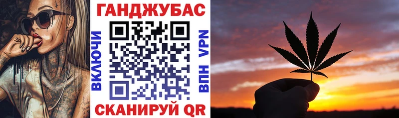 omg онион  Чехов  Марихуана индика 